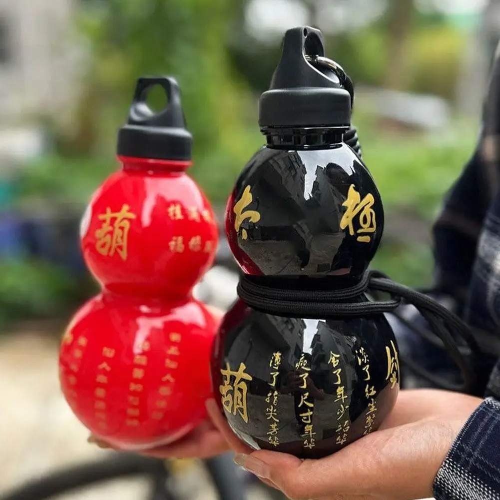 800ml Large Capacity Gourd Wat - Sports Equipment 5 Years Old 评论和价格