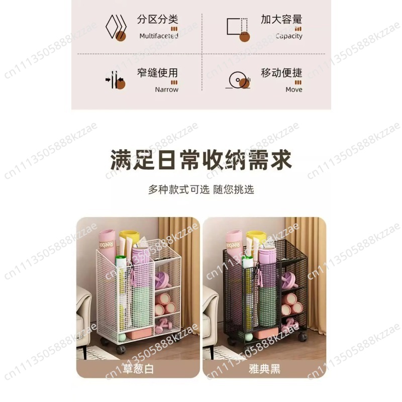 Yoga mat storage basket, house - Sports Equipment For Badminton 评论和价格