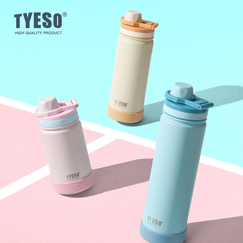 TYESO 420/600/750ml Sport Ther - Sports Equipment 5 Years Old 评论和价格