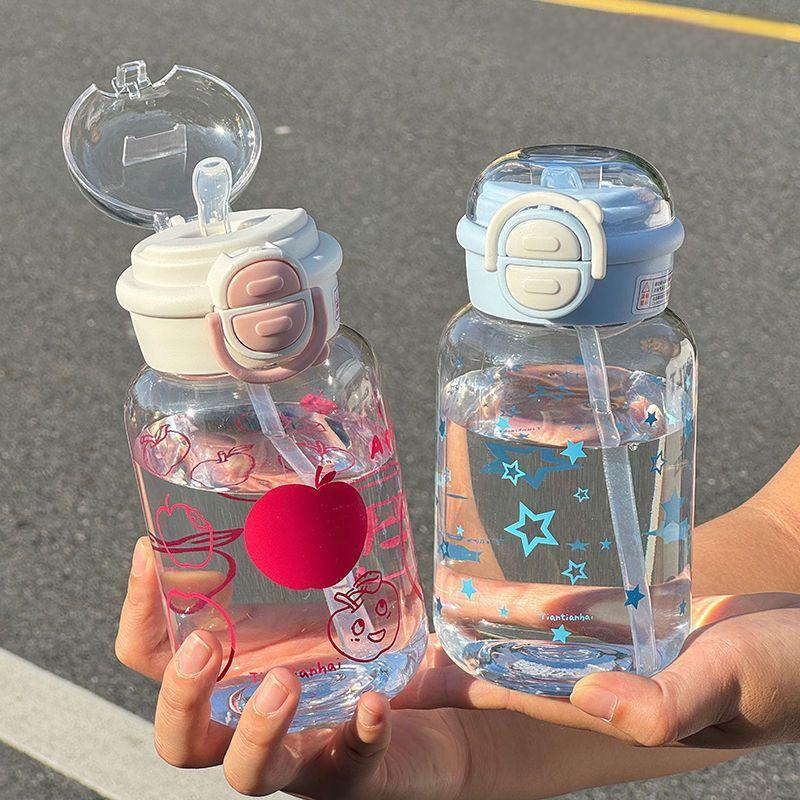 Cute Water Bottle with Straw P - Sports Equipment 5 Years Old 评论和价格
