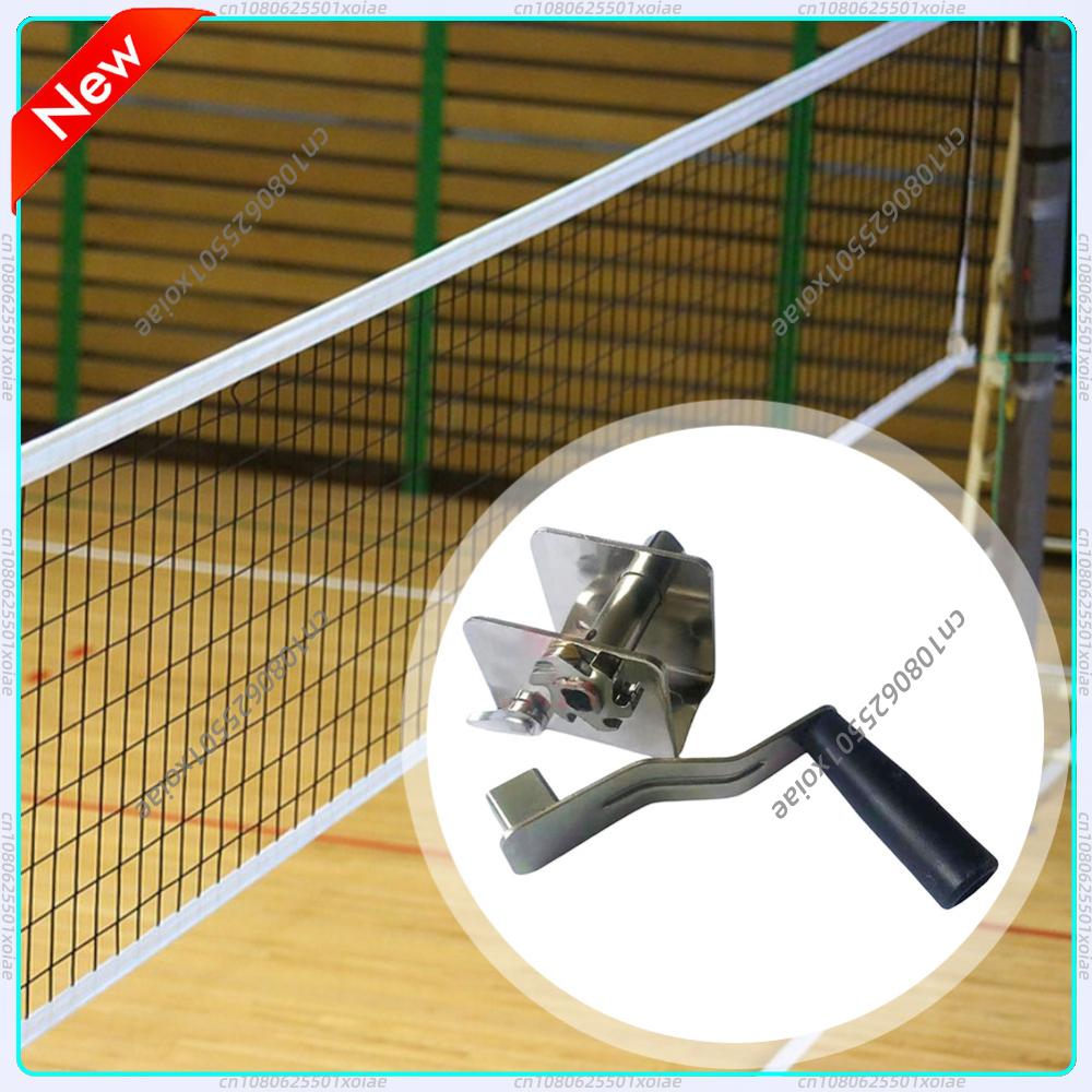 Sports Net Tensioner Training  - Sports Equipment For Badminton 评论和价格