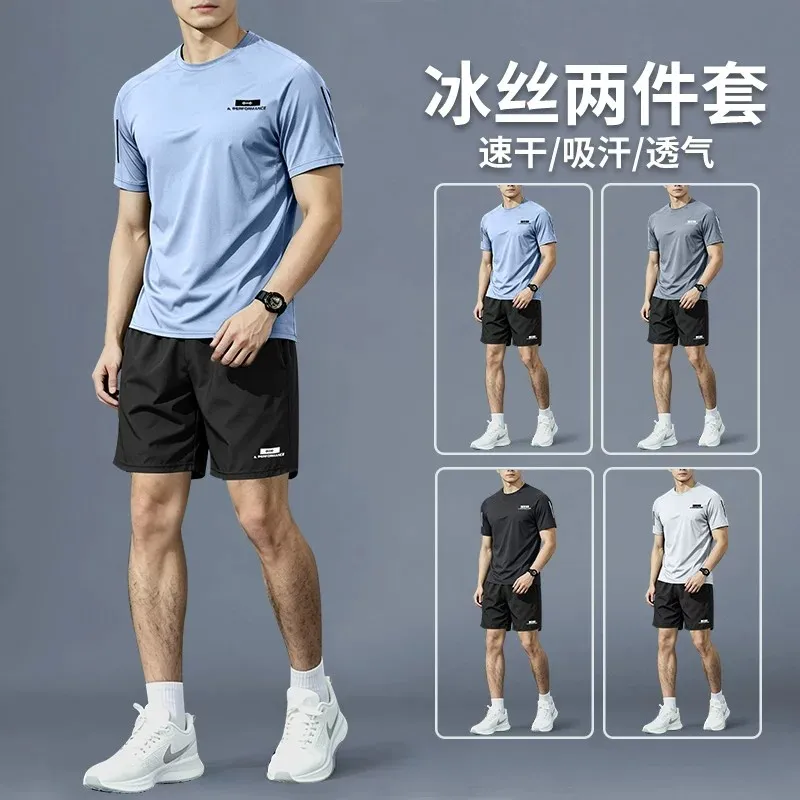 Sports suit for men - summer r - Sports Equipment For Badminton 评论和价格